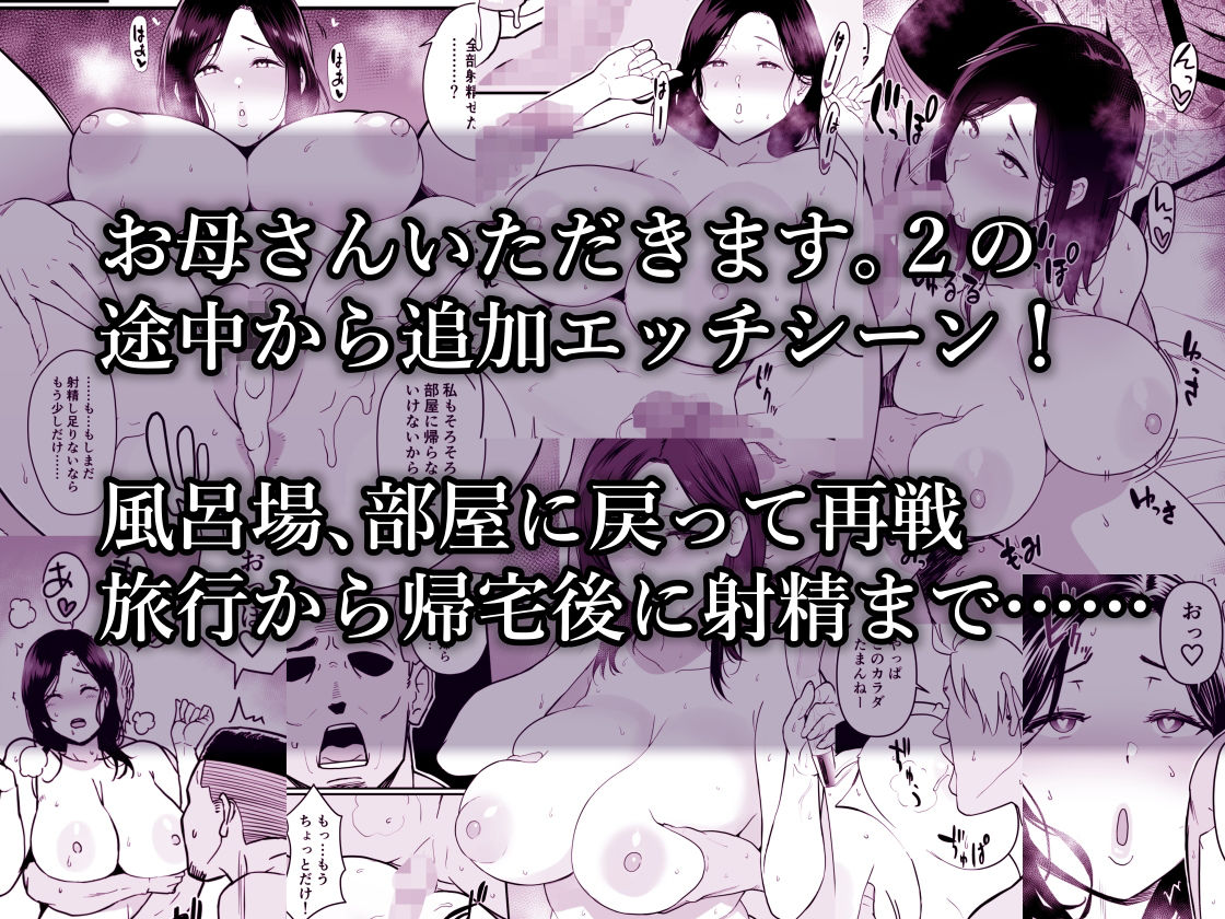 d 701764jp 002 2Y6M22