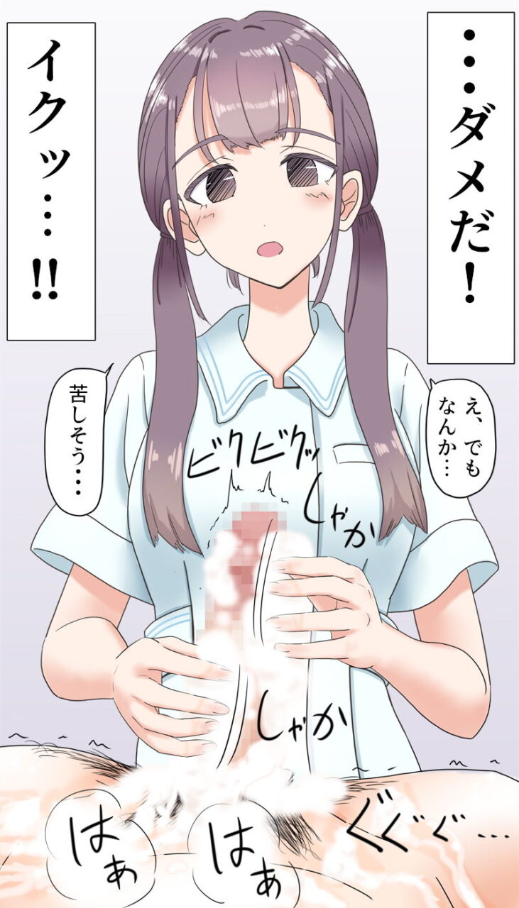 d 178507jp 004 RxiytK