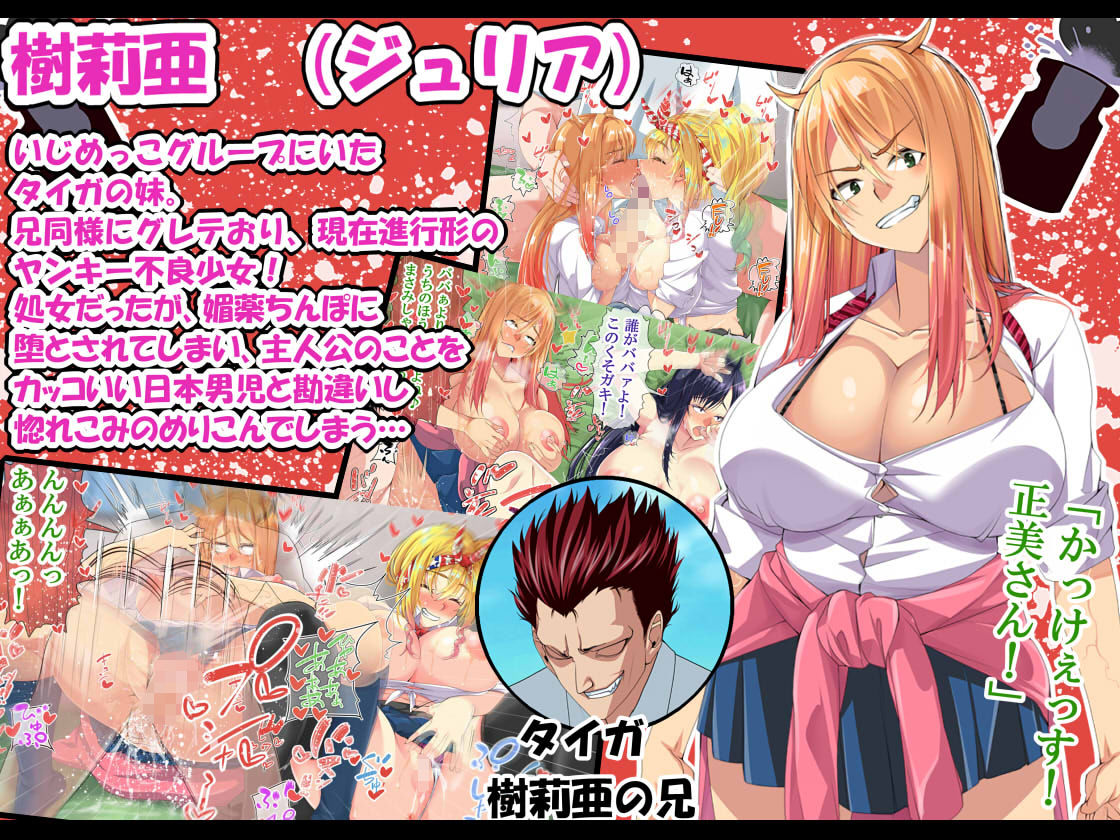 d 204117jp 004 sWTaKd