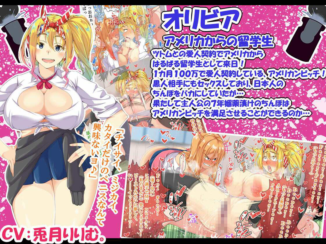 d 221410jp 007 HcHFo6