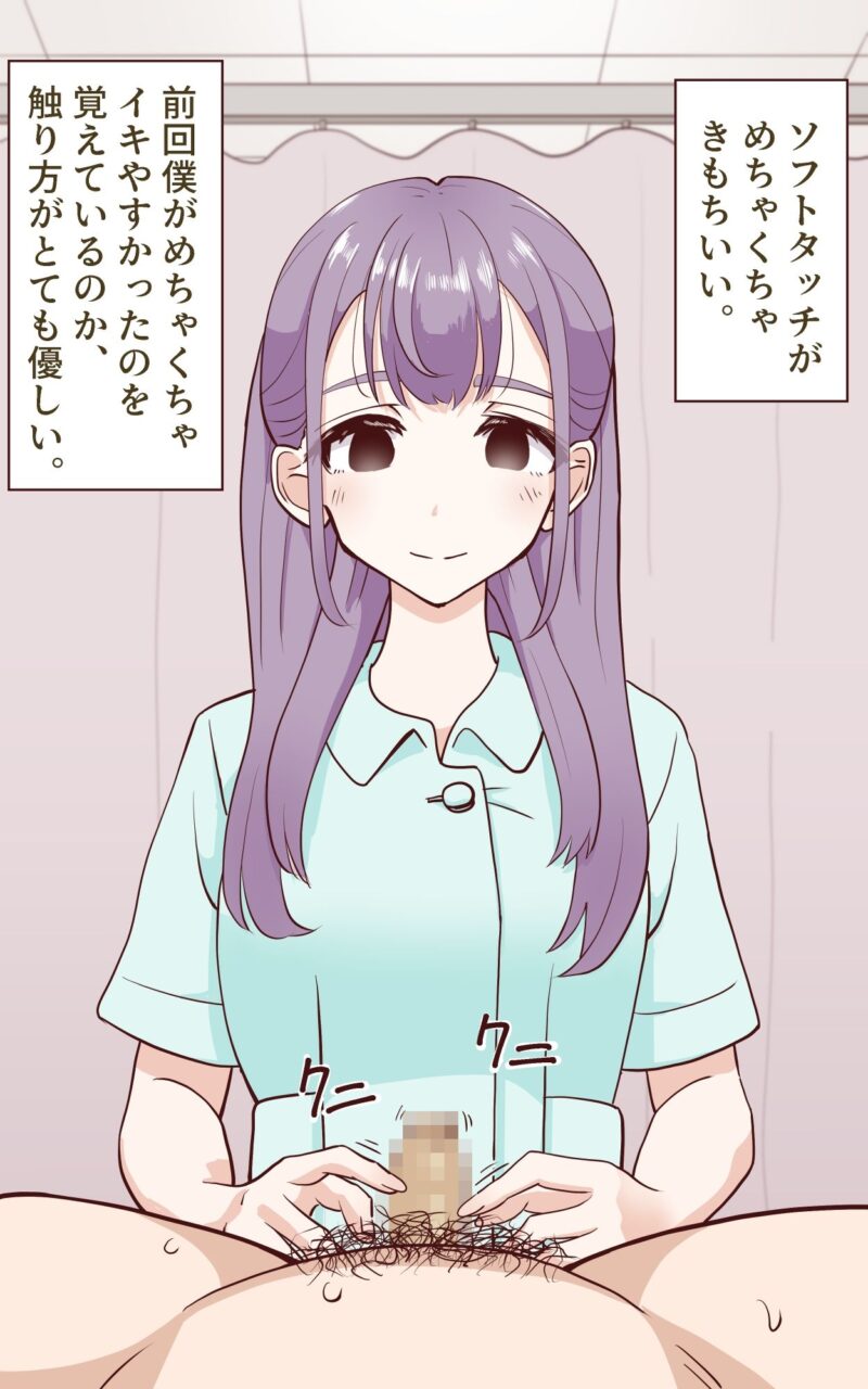 d 226053jp 001 t6vfAM