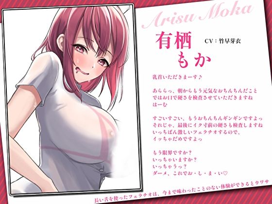 d 241608jp 004 YjU84Z