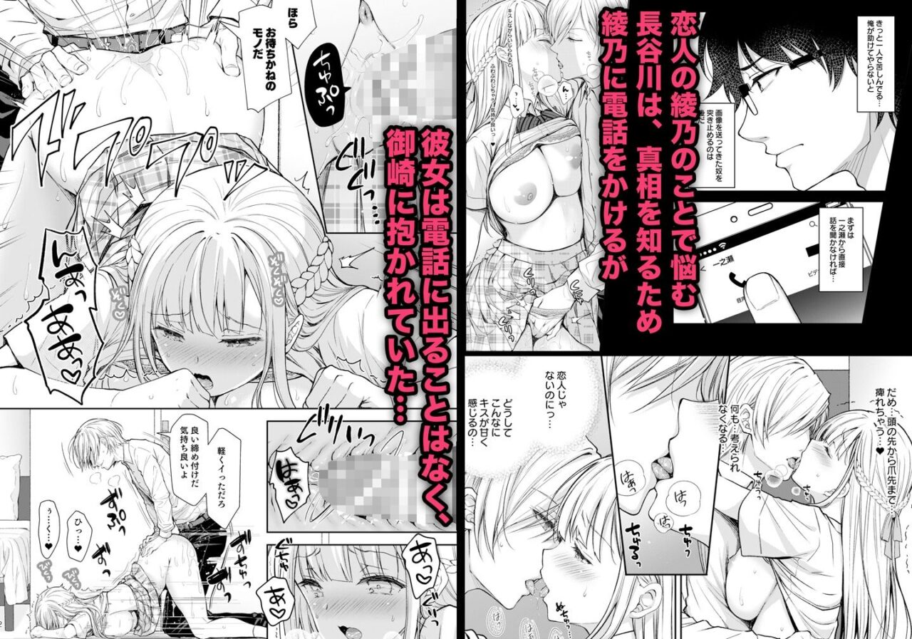 d 256834jp 001 ZgSsu5