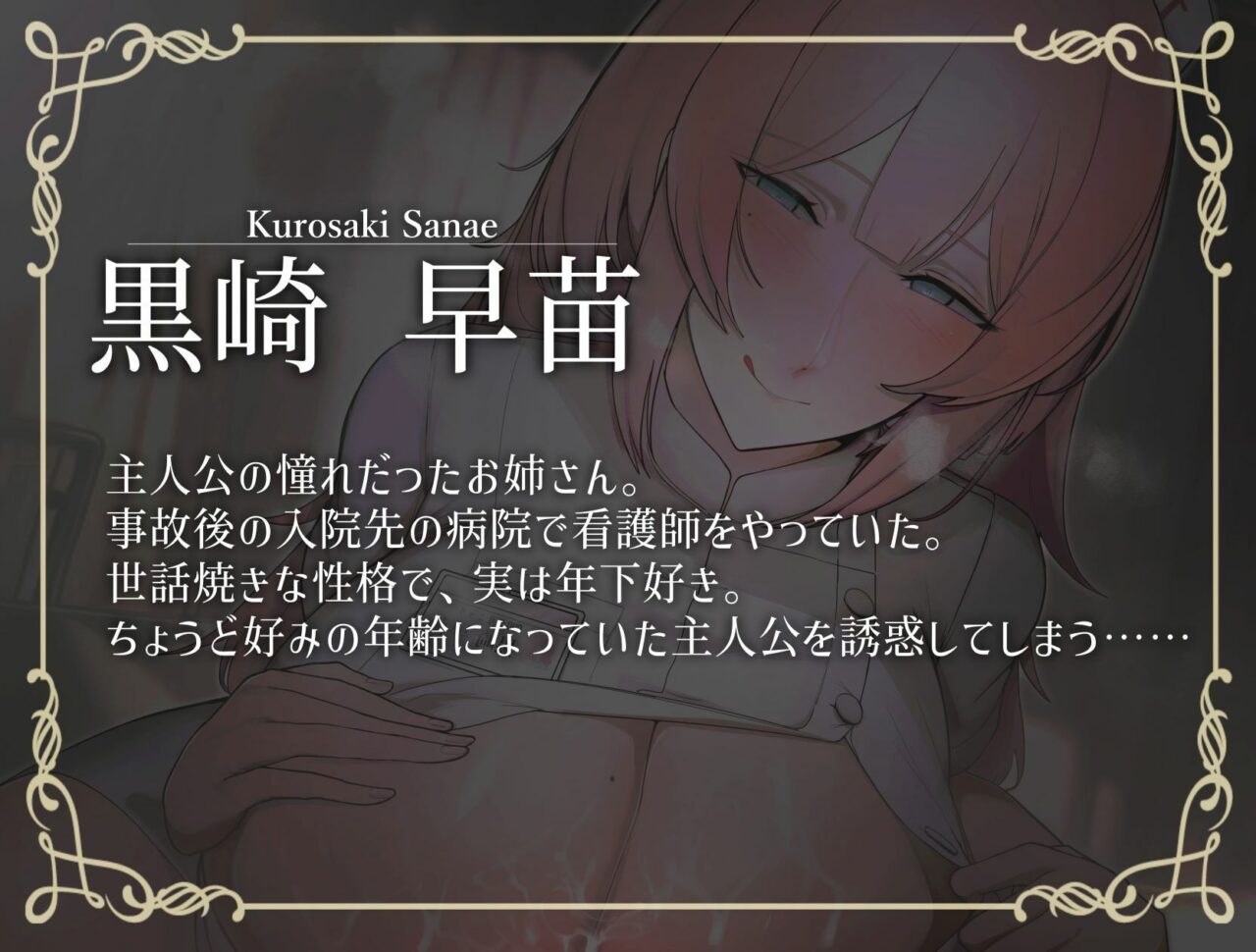 d 260387jp 001 j58xKr