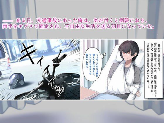 d 265796jp 001 P3Nhdh