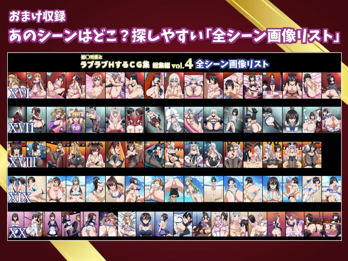 d 274096jp 006 18ScCT