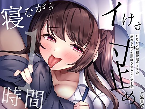 d 290935jp 001 0ZLkeN