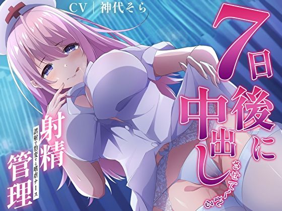 d 298403jp 001 w8ynnb