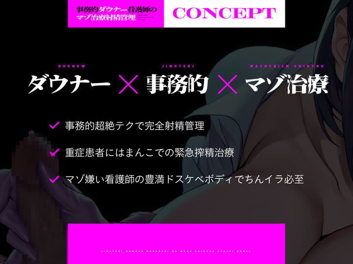 d 300716jp 004 ZRBGWP