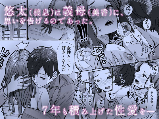 d 328517jp 004 j49gTU