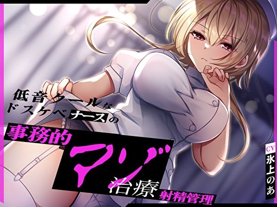 d 419529jp 001 lR0zlO