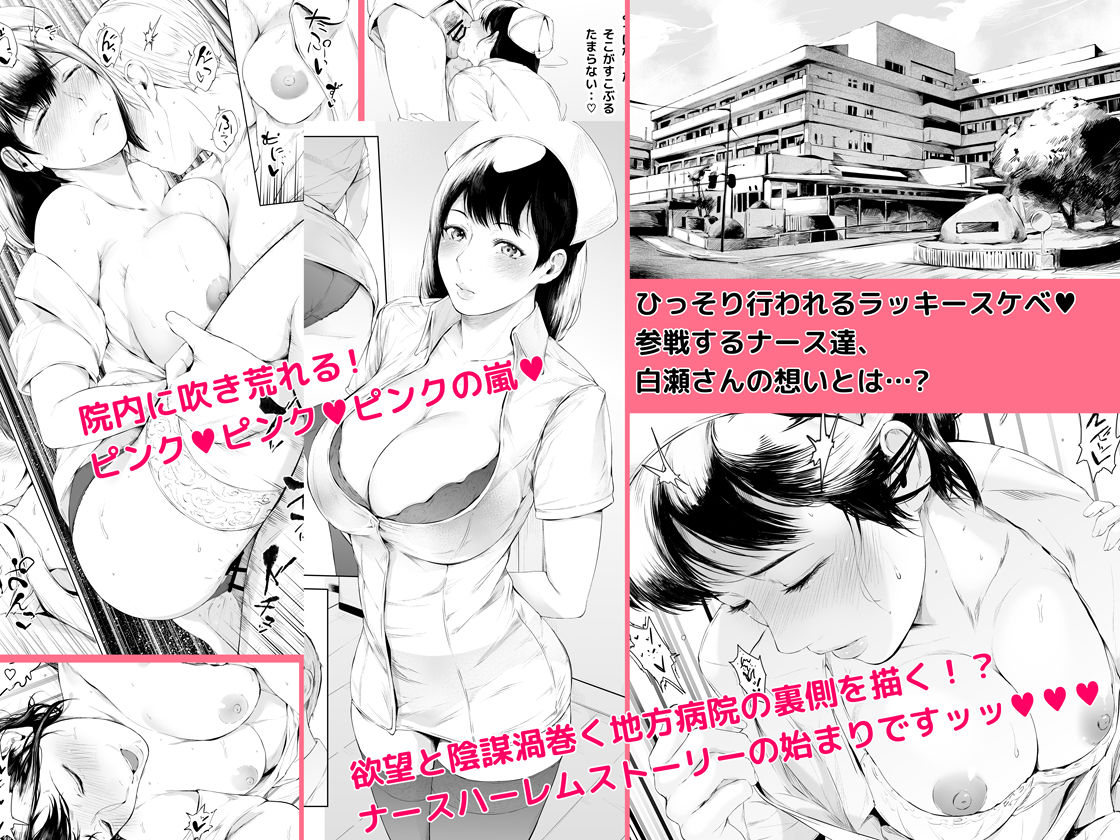 d 508012jp 007 jztsys