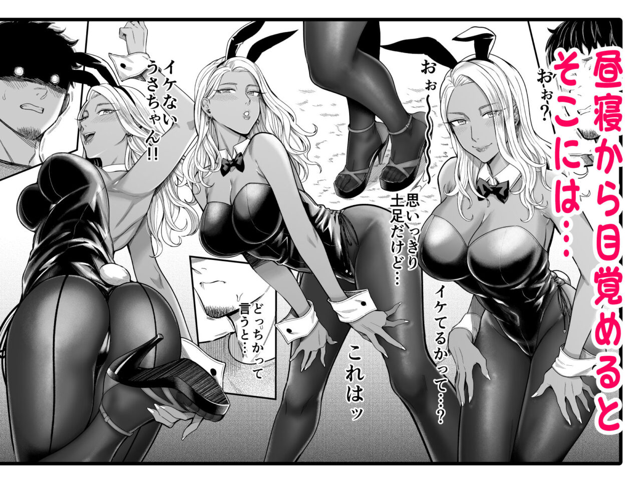 d 518693jp 002 thsdUz