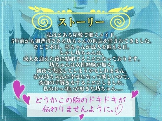 d 537527jp 001 wZYybP