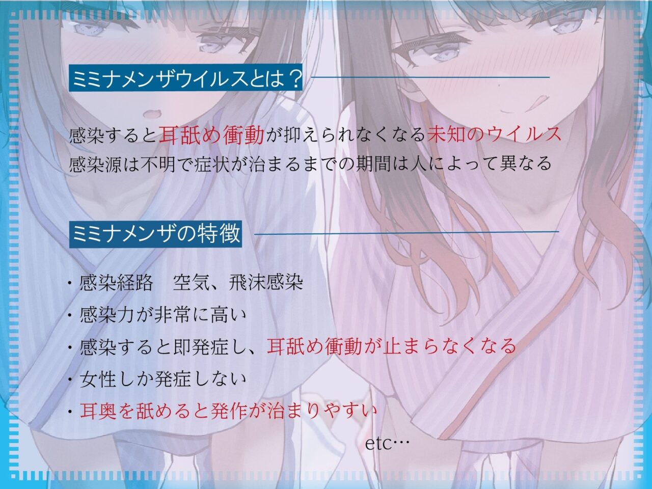 d 565027jp 001 x4vx4B