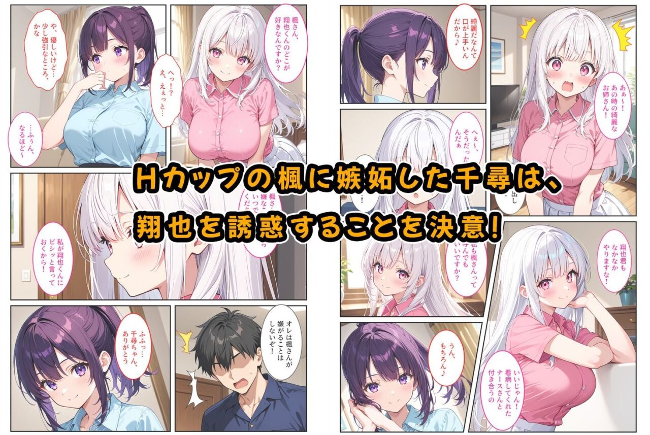 d 649704jp 004 V7uRL6