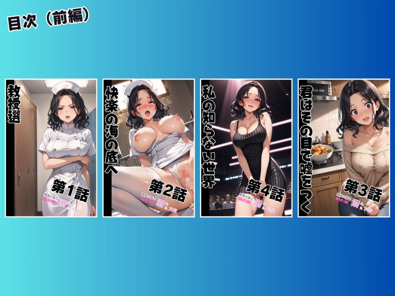 d 651373jp 009 LiiRsR