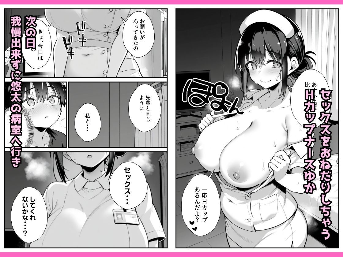 d 655599jp 004 5OFCoa