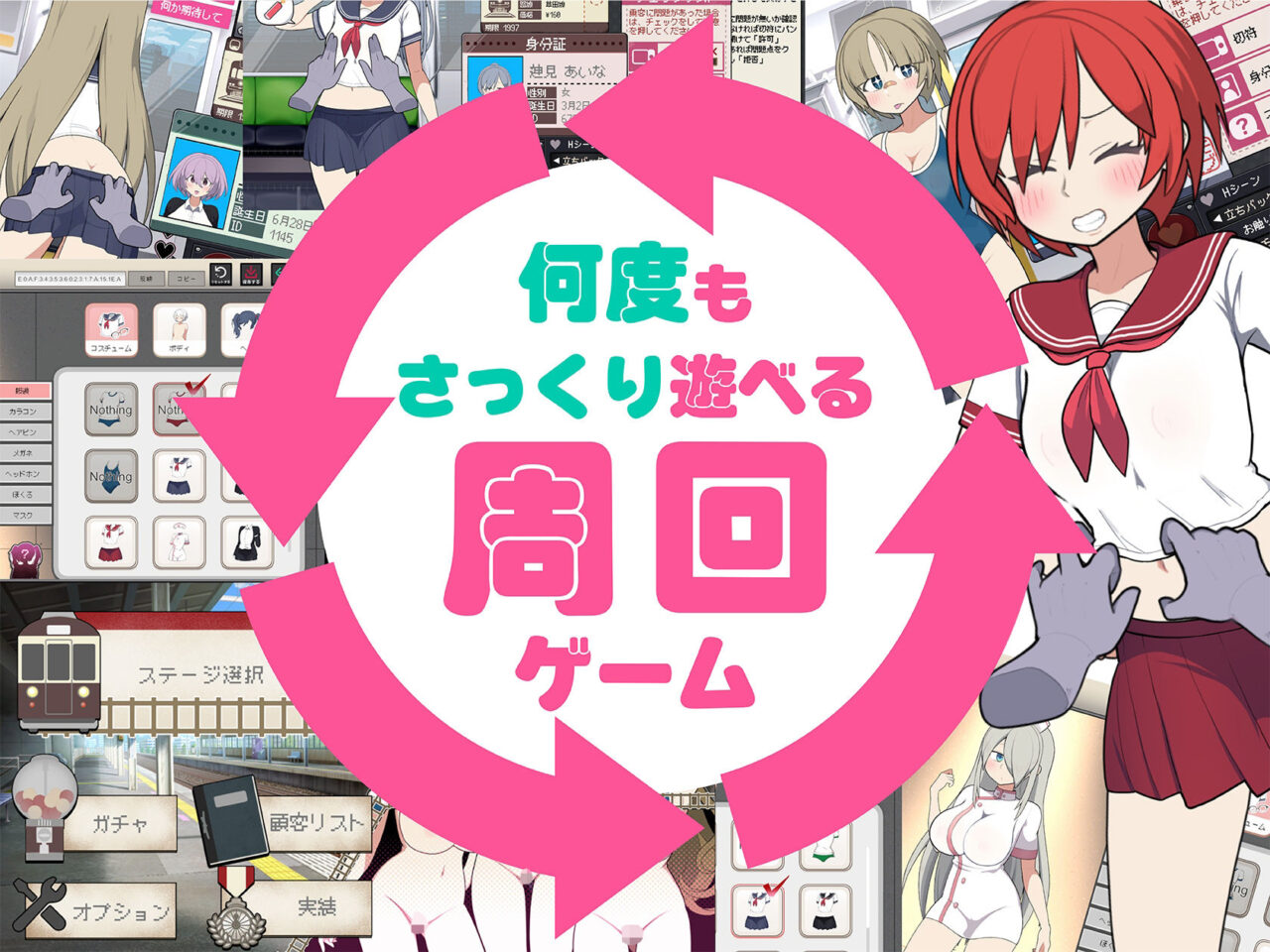 d 668648jp 006 e94zWo