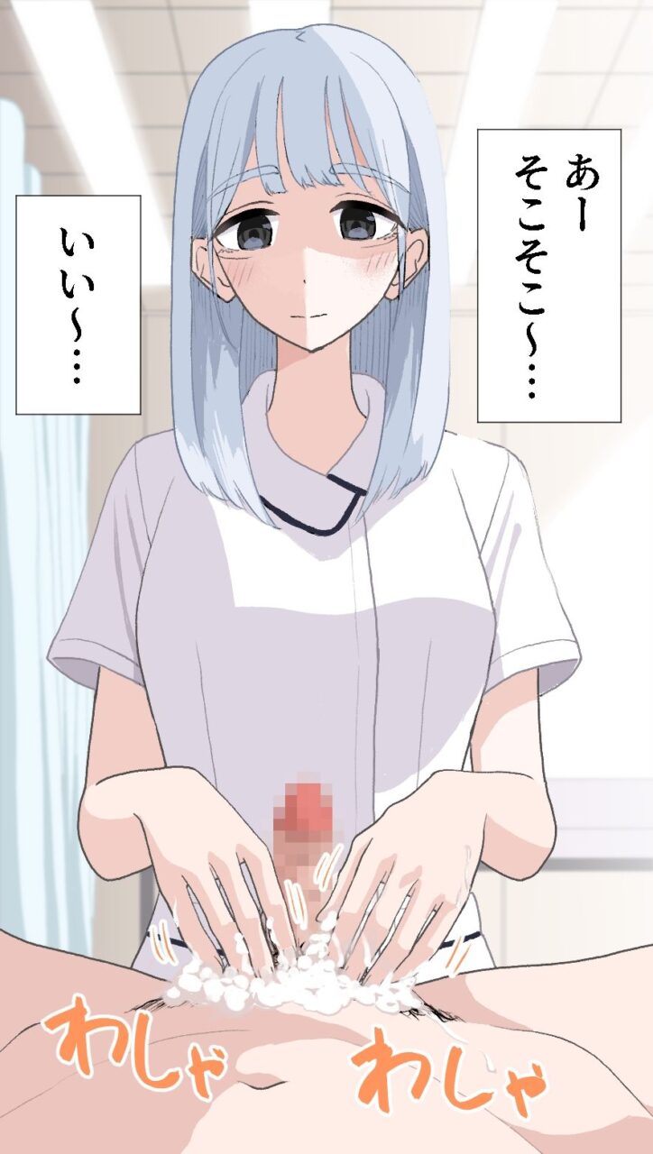 d 673092jp 005 qi6Nlj