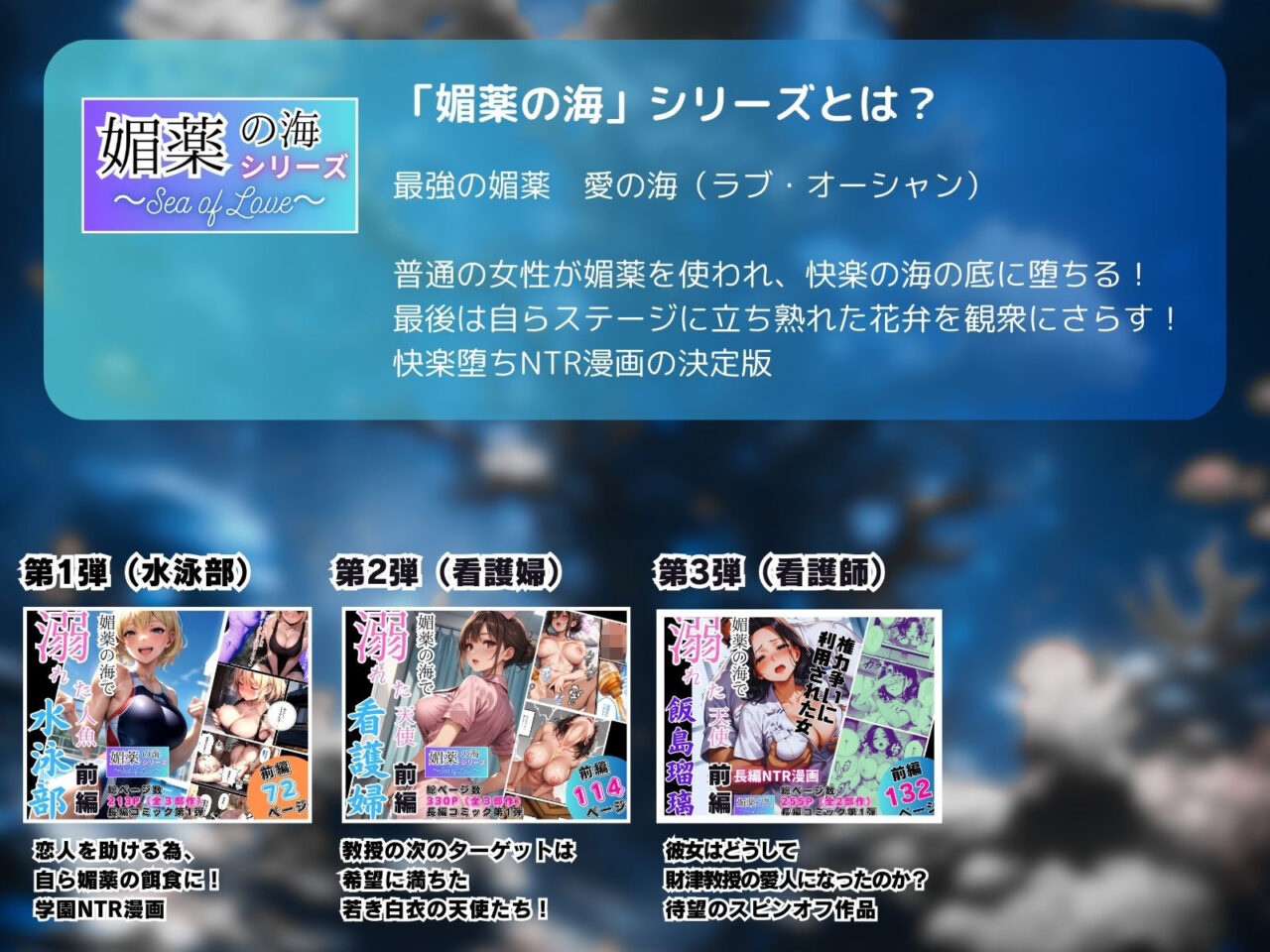 d 682500jp 010 q2xHvo