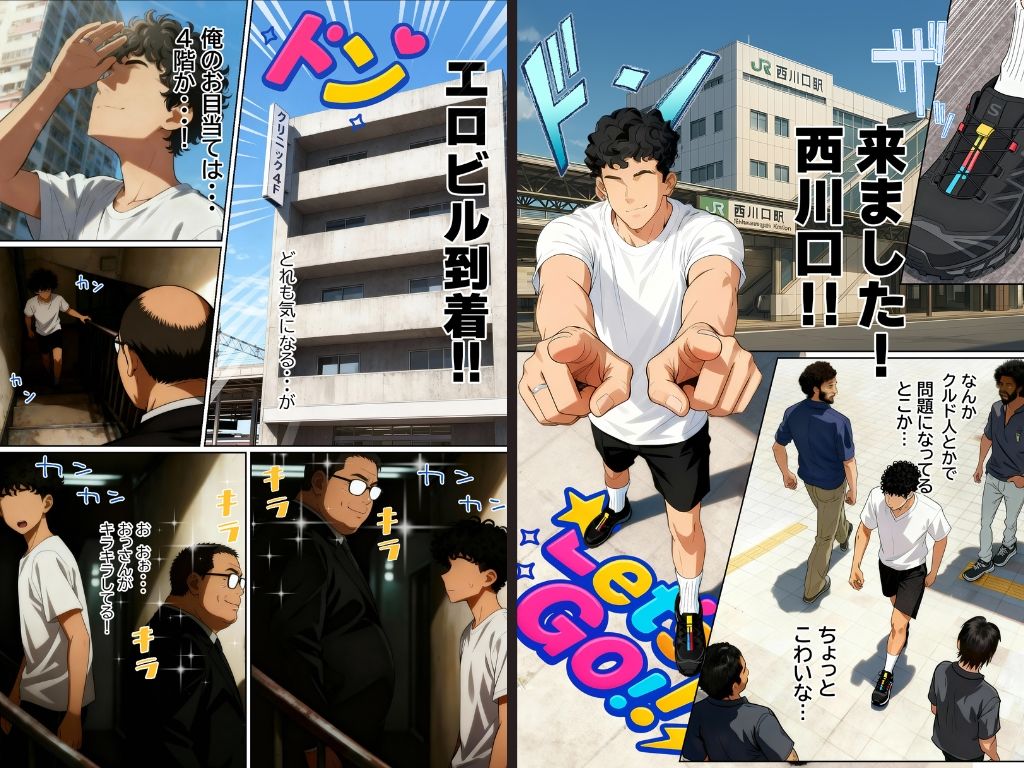 d 688315jp 002 08DtG9