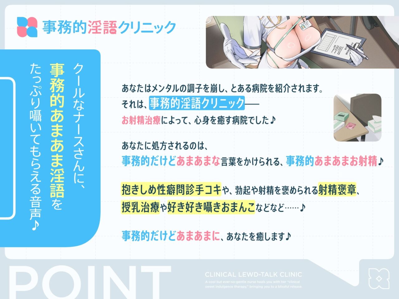 d 695644jp 001 aALF5Z