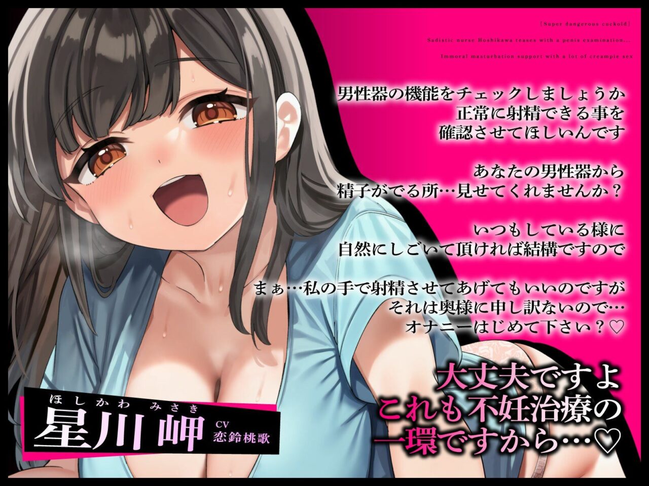 d 701265jp 002 SutFFH