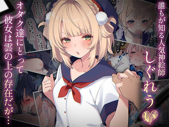 d 701958jp 001 siAn3J