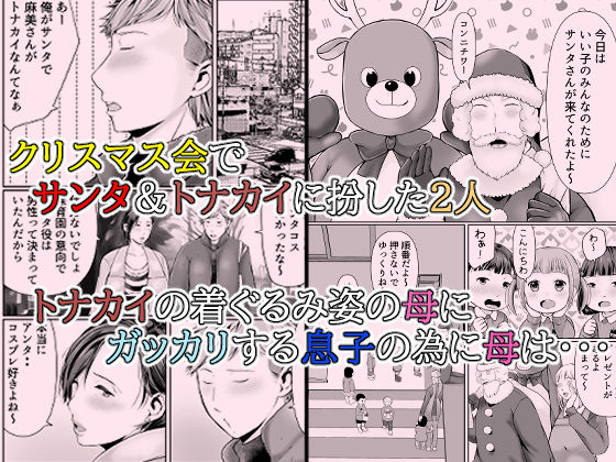 d 704419jp 001 efbkHH