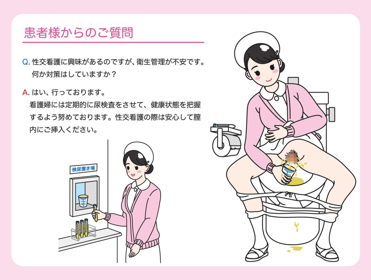 d 709875jp 005 8wR3Pc