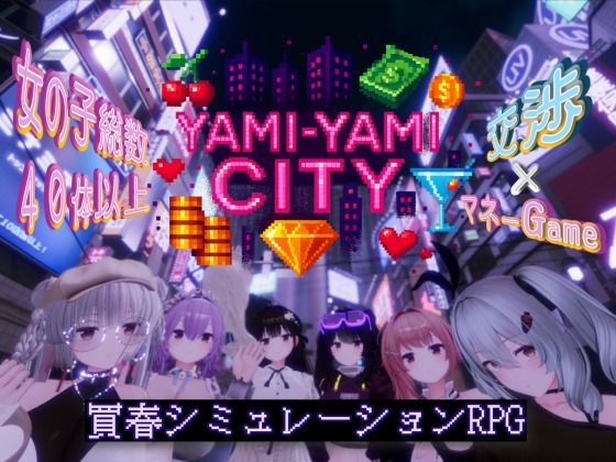 d 702552pl